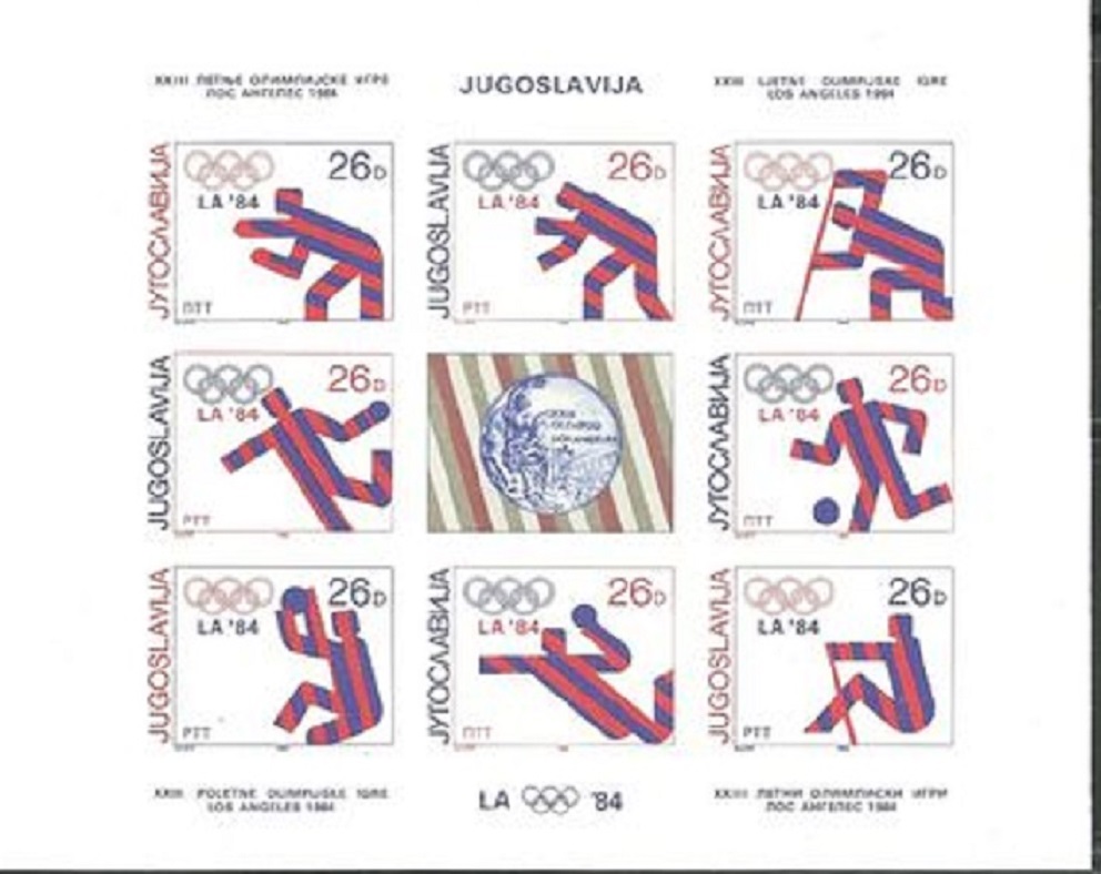 Stamp YUG 1984 Nov. 14th MS imperforated medal winners from YUG at OG Los Angeles MS Mi 2075 2082