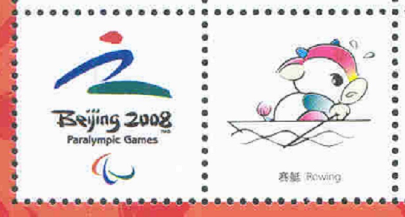 Cinderella CHN 2008 Paralympic Games Beijing Mascots detail
