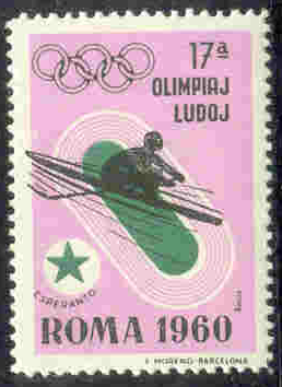 Cinderella ESP 1960 OG Rome Esperanto Single sculler on pink background