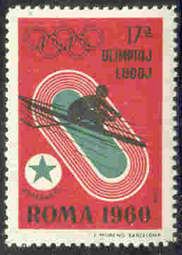Cinderella ESP 1960 OG Rome Esperanto Single sculler on red background