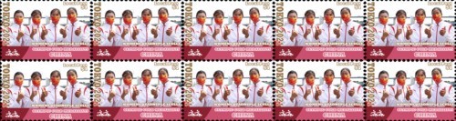 Cinderella Local Post 1 OG Tokyo 2021 W4X gold medal winner crew CHN