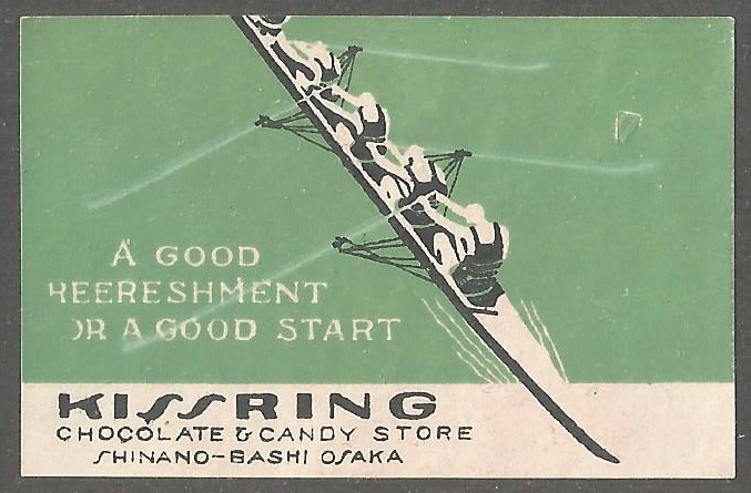 Label JPN KISSRING Chocolate Candy store A good refreshment or a good start