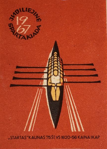 Label URS 1967 Spartakiade Kaunas