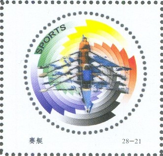 cinderella chn 2003 sports no. 28 21 rowing drawing of 4x 