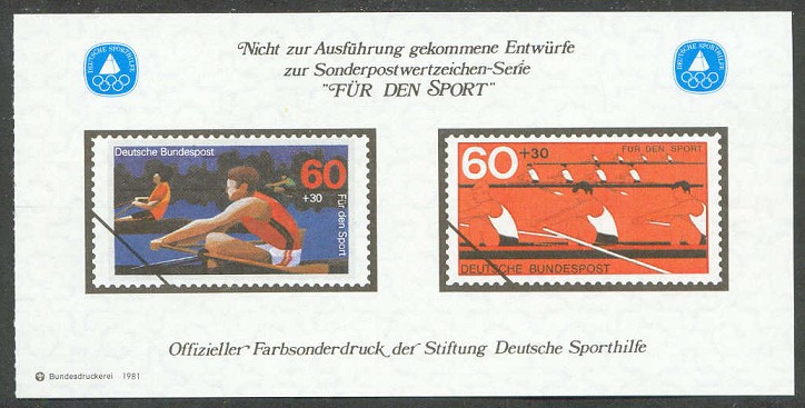 cinderella ger 1981 designs of unissued rowing stamps philex no. 20