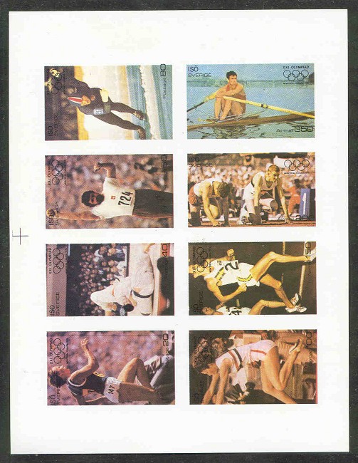 cinderella isoe swe ms og montreal 1976 with single sculler in red clothing imperforated
