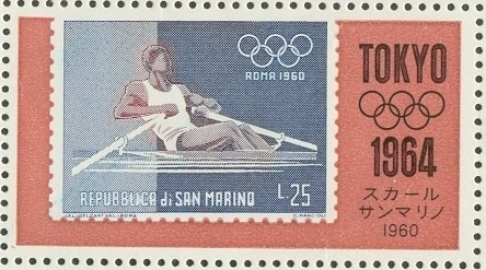 cinderella jpn og tokyo 1964 image of stamp smr 1960 may 23rd 1x 