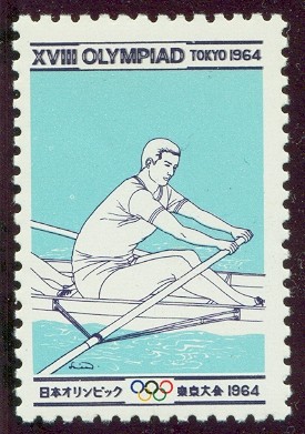 cinderella jpn og tokyo 1964 light blue colour coll. e 