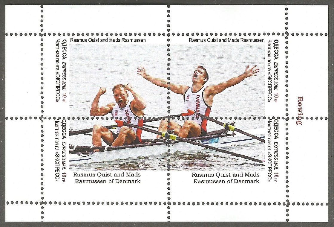 cinderella ukr 2012 og london rasmus quist mads rasmussen den lm2x gold medal winners