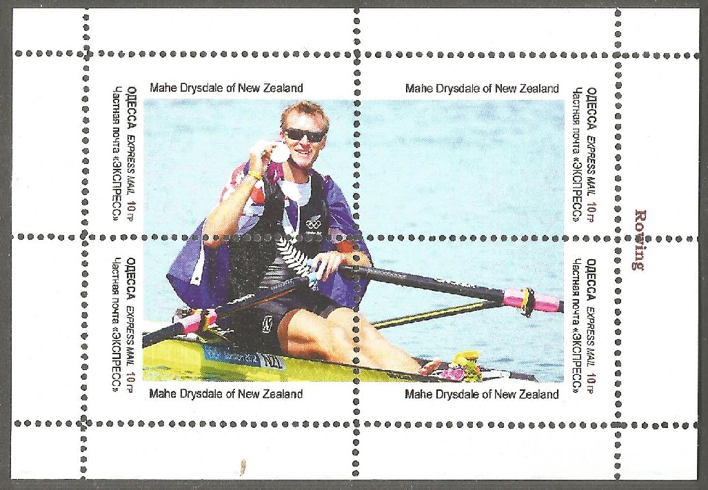 cinderella ukr og london 2012 mahe drysdale nzl mx olympic champion
