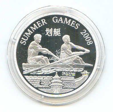 coin prk 2008 og beijing 10 won front