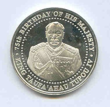 coin tga 1993 silver king s 75th birthday proof reverse