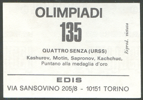 cc ita 1976 edis olimpiadi no. 135 m4 crew urs vitali sapronov alexandr motin igor kashorov anatoli tkachuk 4th place in the m4 final at og munich 1972 reverse