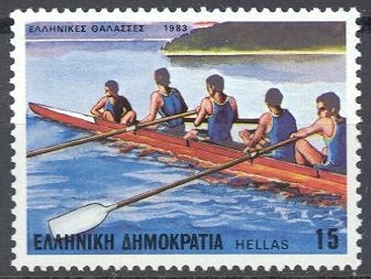 stamp gre 1983 apr. 28th mi 1515 4 without riggers 