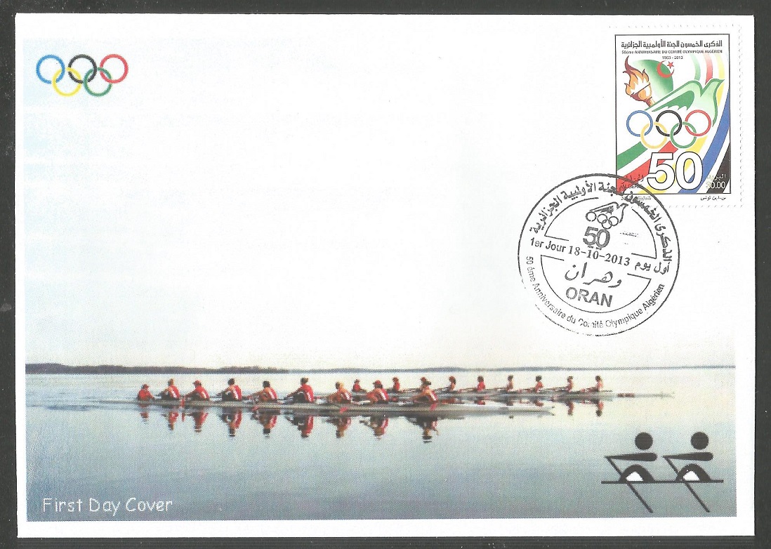 FDC ALG 2013 Oct. 18th 50th anniversary of Algerian National Commitee