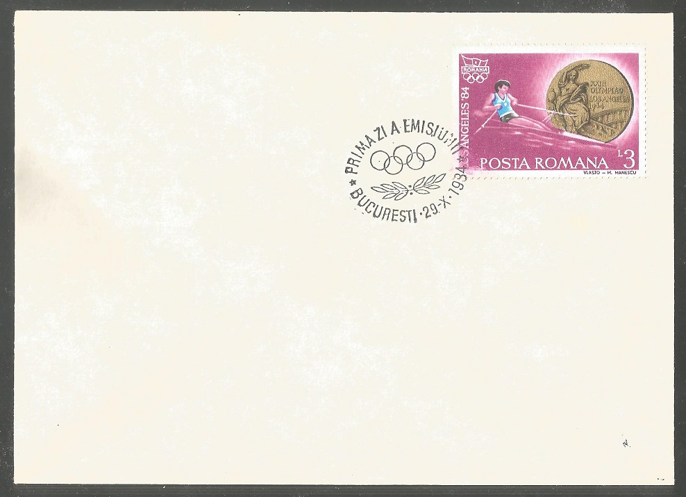 FDC ROU 1984 Oct. 29th OG Los Angeles 1984 W1X gold medal for Valeria Racia ROU