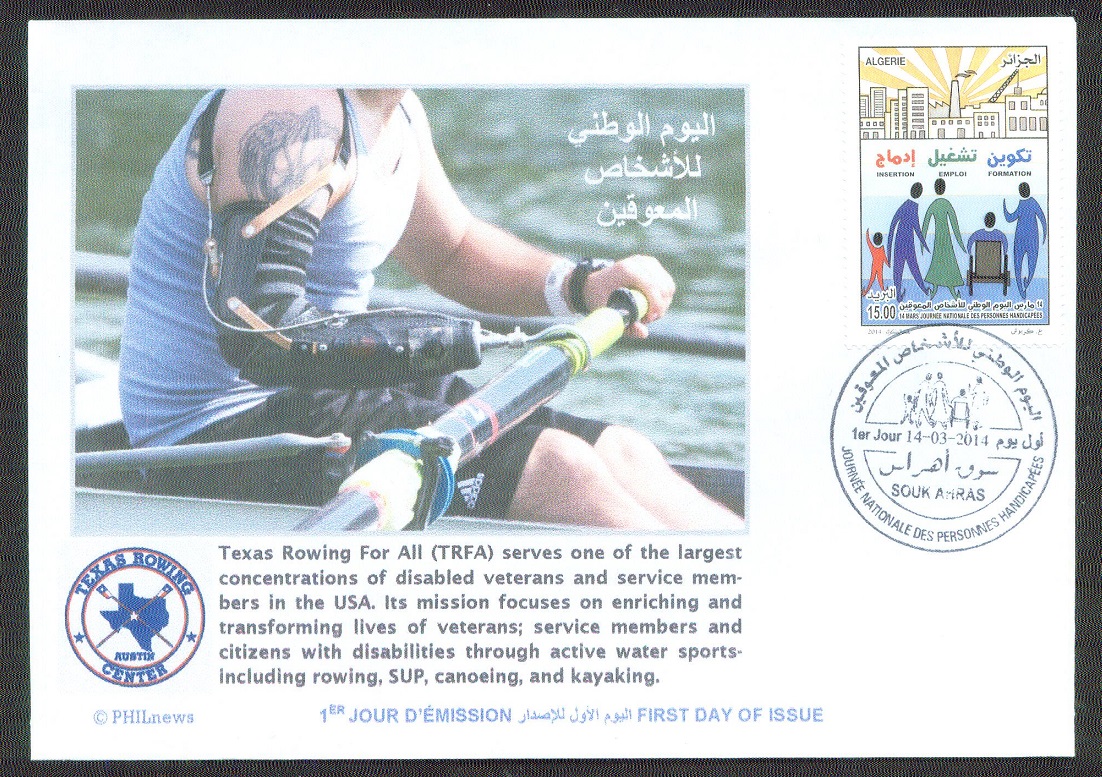 fdc alg 2014 march 14th texas rowing for all trfa
