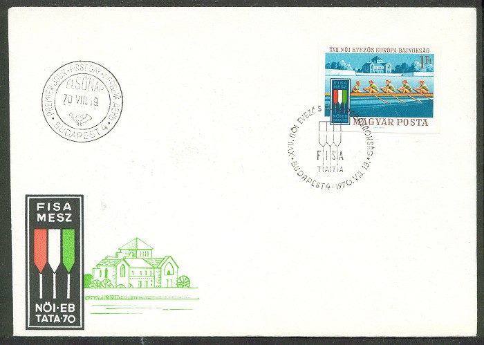 fdc hun 1970 aug.19th werc tata mi 2601 b imperforated with pm budapest