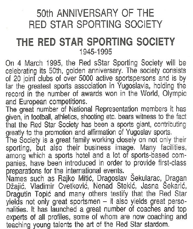 fdc yug 1995 march 4th 50th anniversary of red star sporting society reverse