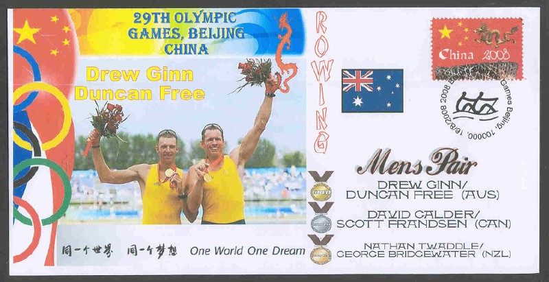 illustrated cover aus 2008 og beijing m2 winner aus