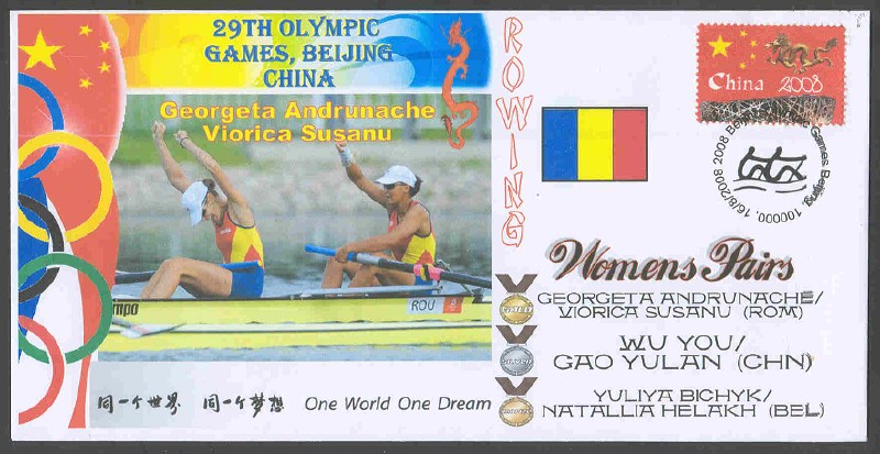 illustrated cover aus 2008 og beijing w2 winner rom 