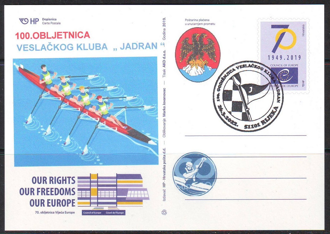Illustrated card CRO 2022 Jadran RC Rijeka centenary