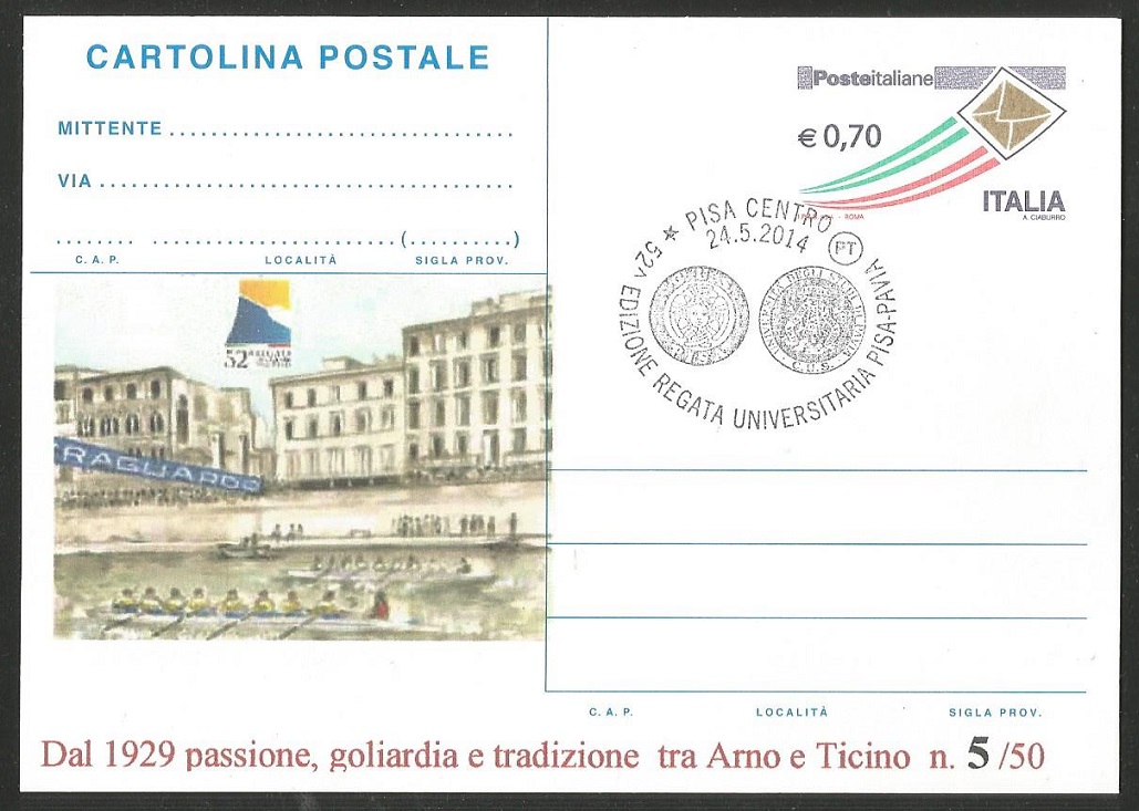 Illustrated card ITA 2014 52th contest Pisa University versus Padua University