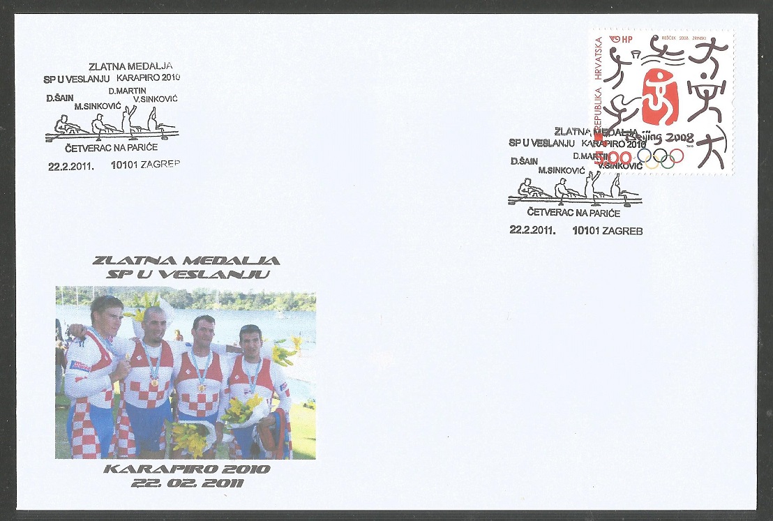 Illustrated cover CRO 2011 with photo of M4X CRO gold medal winner WRC Karapiro 2010 and corresponding PM Febr. 22nd Zagreb
