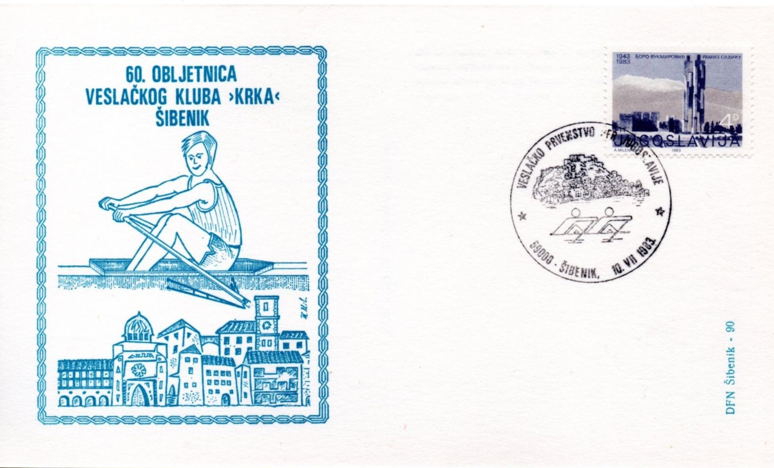 Illustrated cover YUG 1983 RC KRKA Sibenik 60th aniversary with corresponding PM