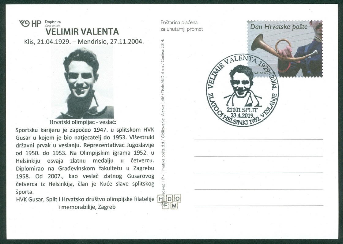 PC CRO 2019 honouring Velimir Valenta YUG M4 gold medal winner OG Helsinki 1952
