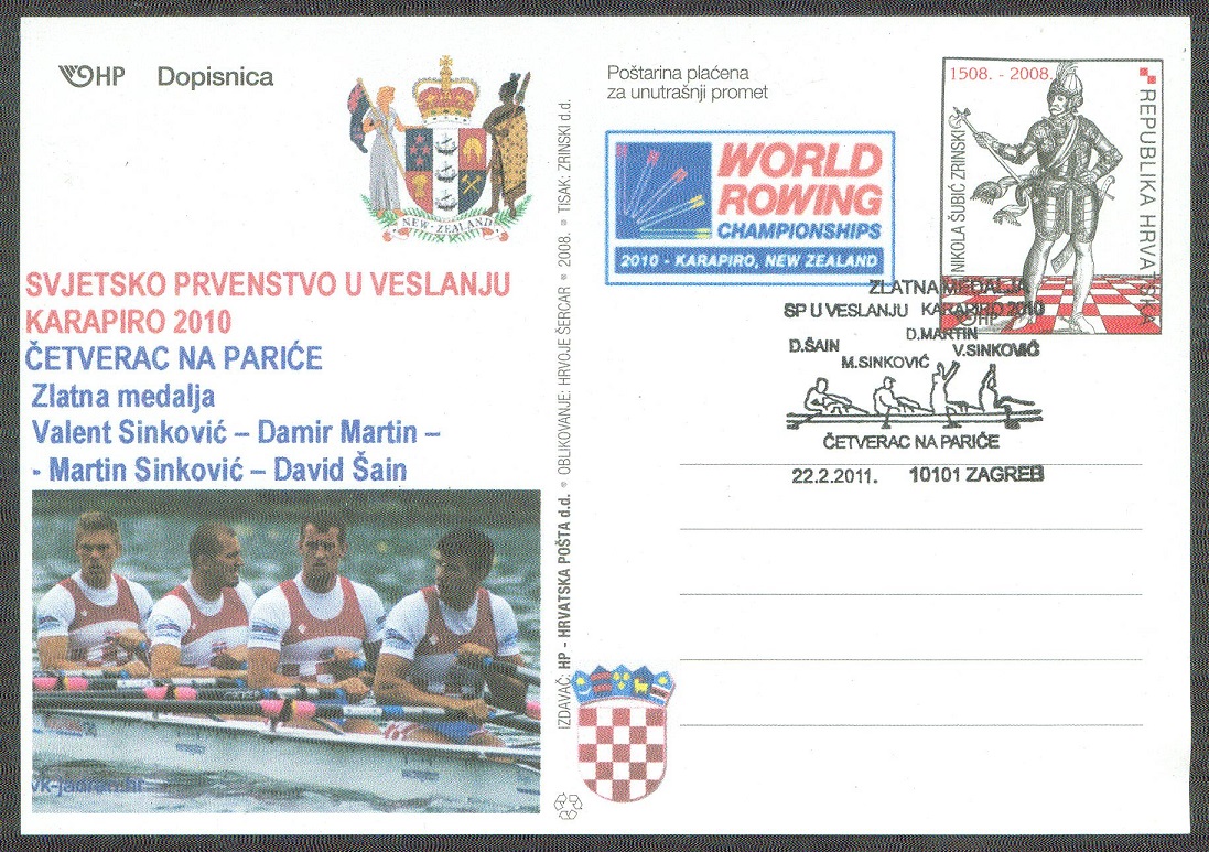 illustrated card cro 2011 m4x gold medal win for cro at wrc lake karapiro 2010 with pm febr. 22nd zagreb i