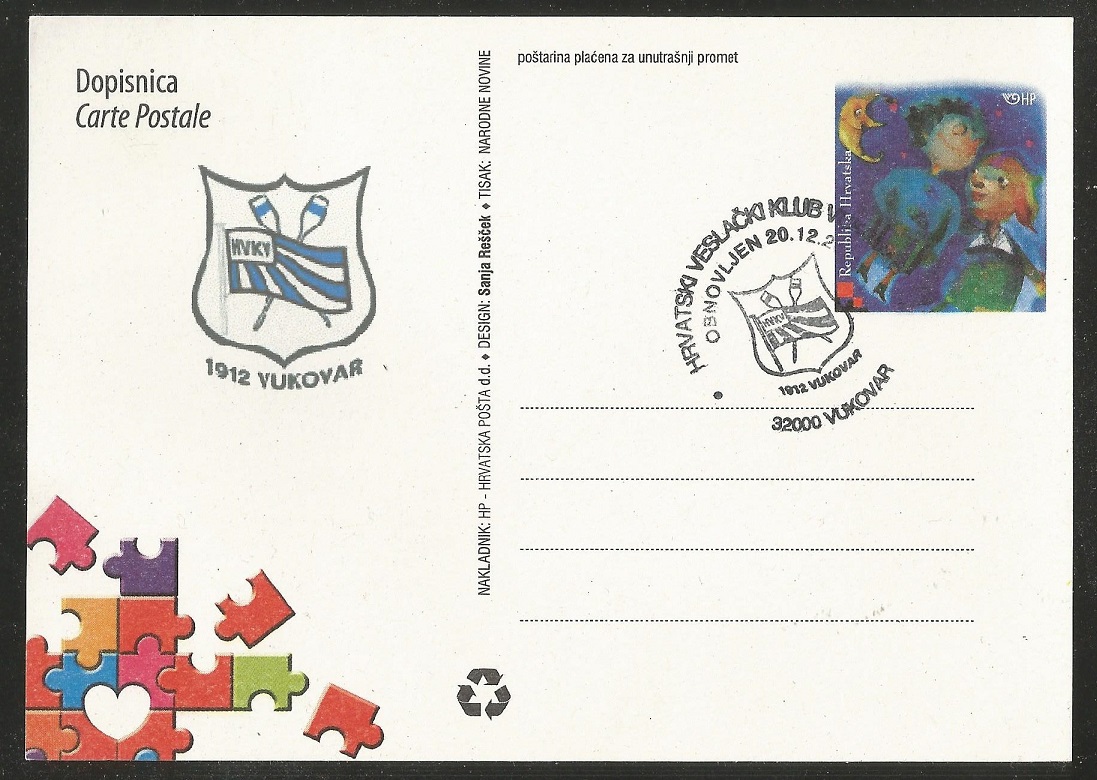 illustrated card cro 2012 centenary of vukovar rowing club 1912