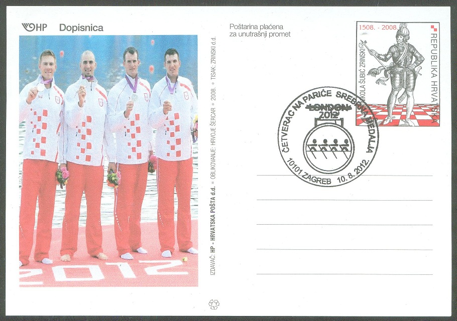 illustrated card cro 2012 og london photo of m4x crew cro silver medal winner and related pm