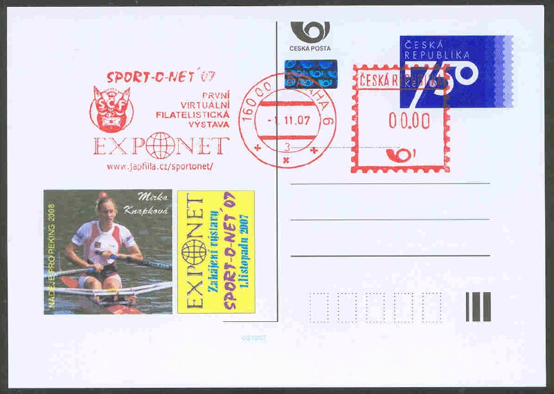 illustrated card cze 2007 sport o net 07 with photo of mirka knapkova cze s hope for the og beijing in the w1x