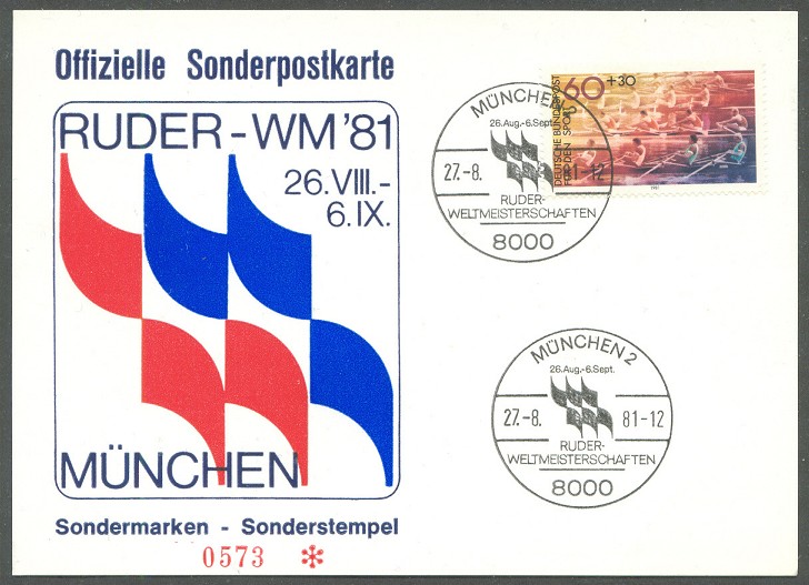 illustrated card ger 1981 wrc munich with pm logo
