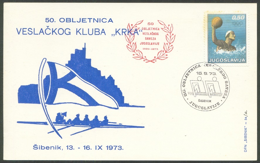 illustrated card yug 1973 sept. 15th rc krka sibenik 50th anniversary