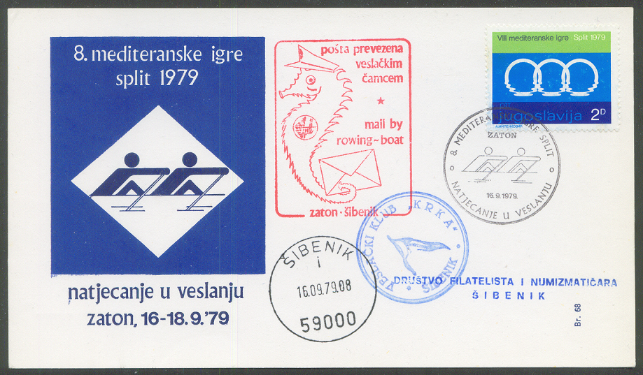 illustrated card yug 1979 zaton 8th mediterrainian games split with pm and cachets