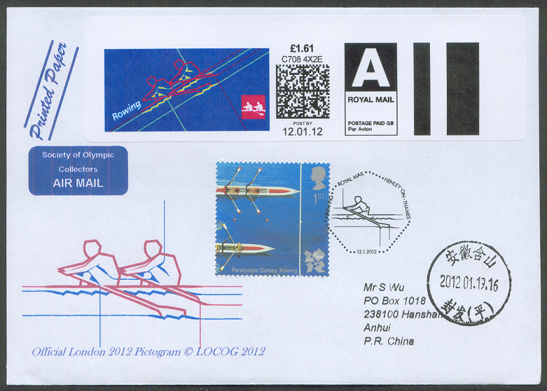 illustrated cover gbr 2012 with pm henley jan. 12th and special self adhesive postage label rowing