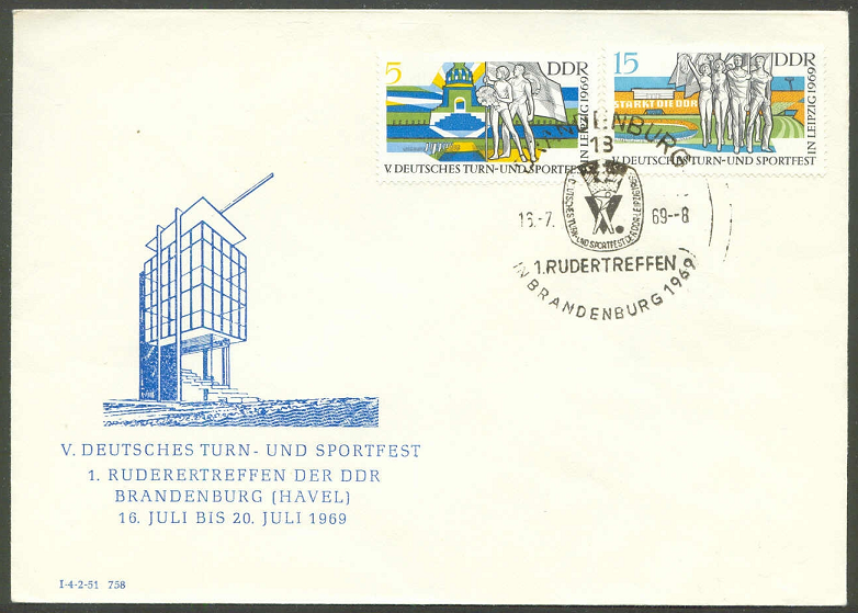 illustrated cover gdr 1969 first rowers meeting drawing of finish tower regatta brandenburg with pm july 16th 1. rudertreffen