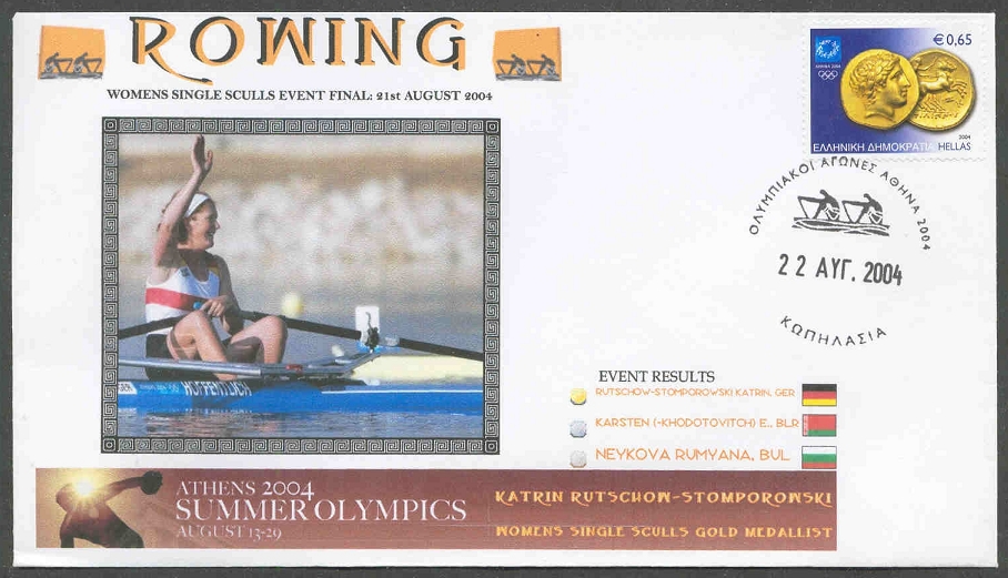 illustrated cover gre 2004 aug. 22nd og athens with pm photo of gold medal winner ger w1x