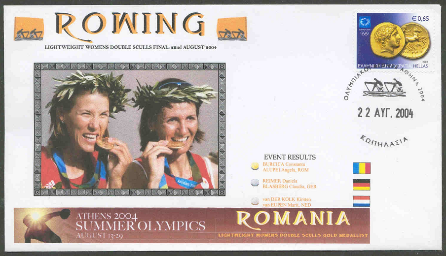 illustrated cover gre 2004 aug. 22nd og athens with pm photo of lw2x gold medal winners rom