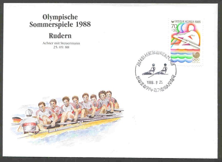 illustrated cover kor 1988 og seoul drawing of 8 ger gold medal winner with stamp and pm kor 1988 sept. 25th 