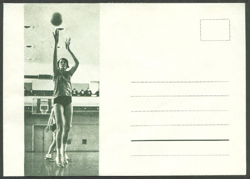 illustrated cover urs 1970 fifth spartakiad of ltu ssr 1971 with photo of g. sidagite european champion w1x 1969 at klagenfurt front