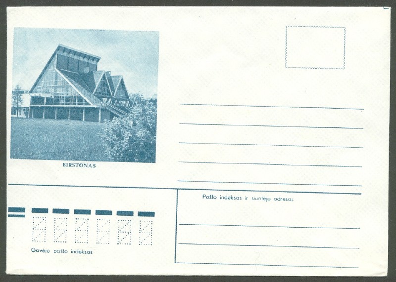 illustrated cover urs 1975 with grey blue photo of birstonas rowing center no. 962 