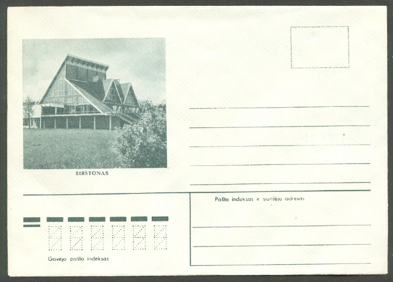 illustrated cover urs 1975 with grey green photo of birstonas rowing center no. 962 