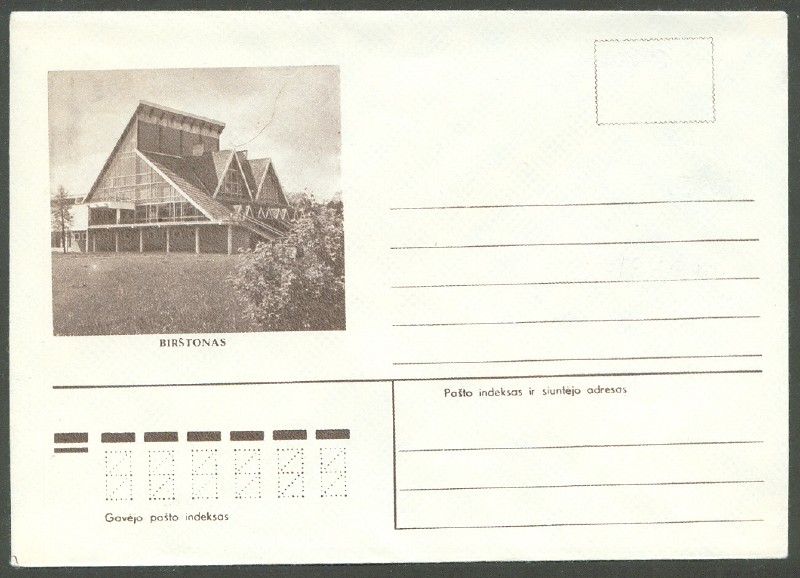 illustrated cover urs 1976 with brown photo of birstonas rowing center no. 964 