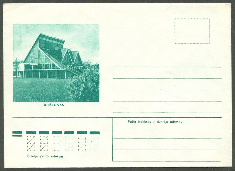 illustrated cover urs 1976 with green photo of birstonas rowing center no. 964 