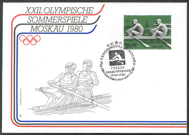 illustrated cover urs 1978 og moscow with mi 4712 and pm 1980 july 19th pictogram 