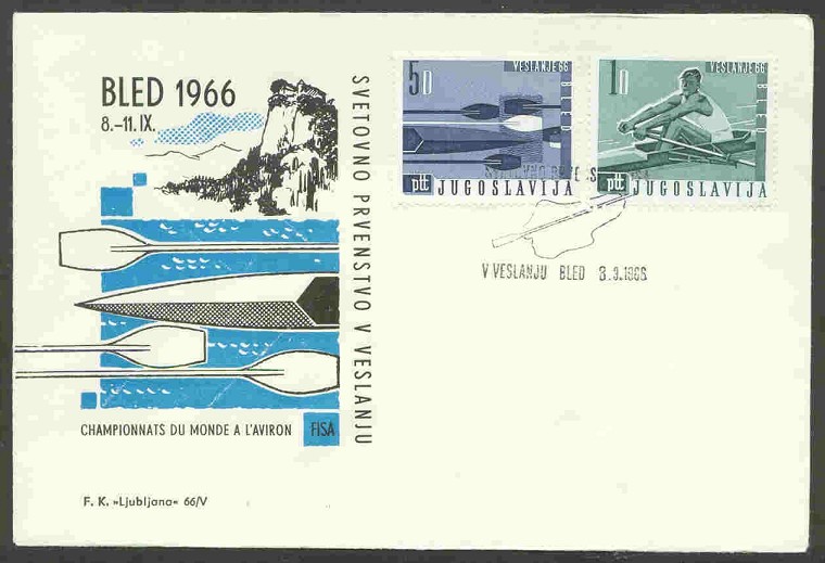 illustrated cover yug 1966 sept. 8th bled wrc mi 1148 mi1146 cancelled by pm with logo of the wrc bled 1966