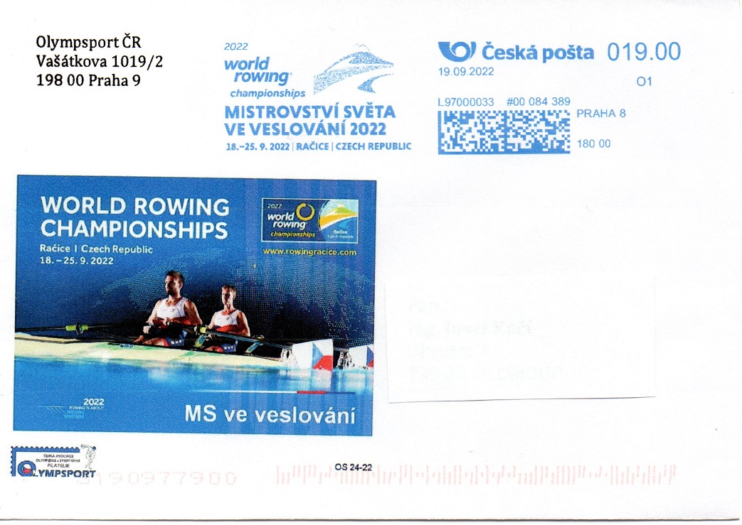 Illustrated card CZE 2022 WRC Racice with corressponding blue meter mark